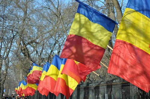 Flag of Romania